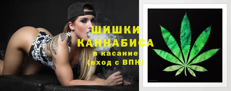 купить наркотик  Оханск  Марихуана LSD WEED 